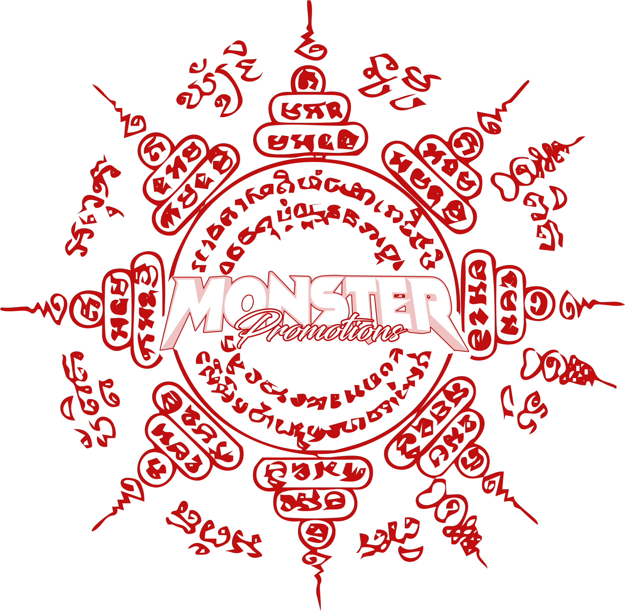 2025+MONSTER+LOGO+copy+2.png